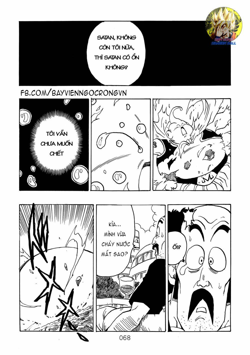 Dragon Ball After Chương 15 Ảnh 27
