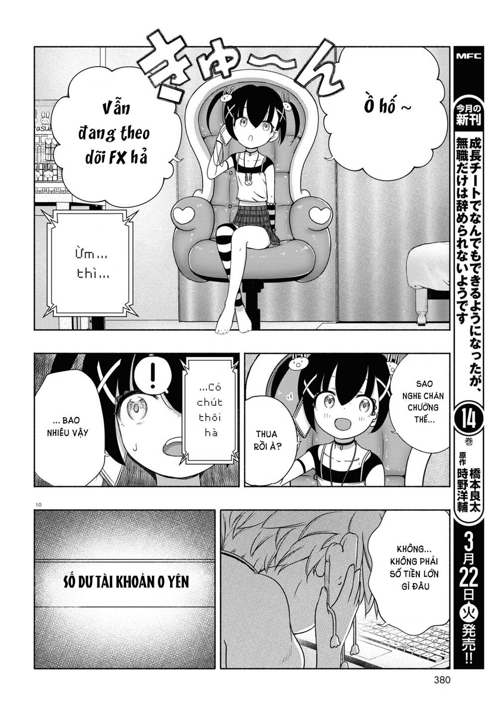 Fx Chiến Thần Kurumi Chan Chương 12 Ảnh 13