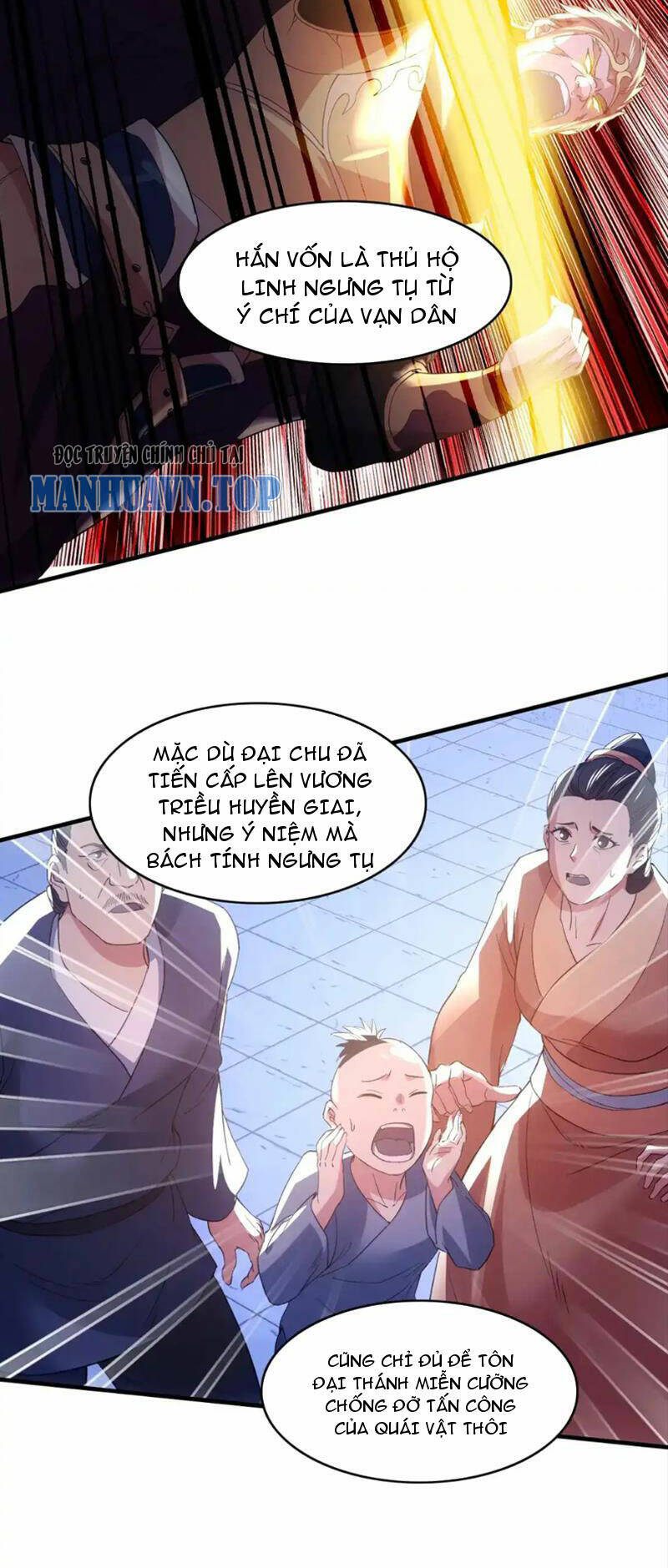 Không Nhường Nữa Ta Chết, Ta Liền Thật Vô Địch Chương 138 Ảnh 28