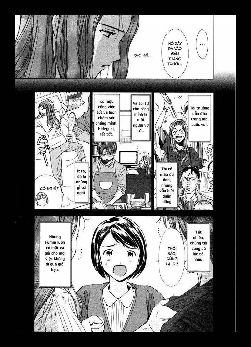 Kimi To Boku No Ashiato - Time Travel Kasuga Kenkyuusho Chương 3 Ảnh 7
