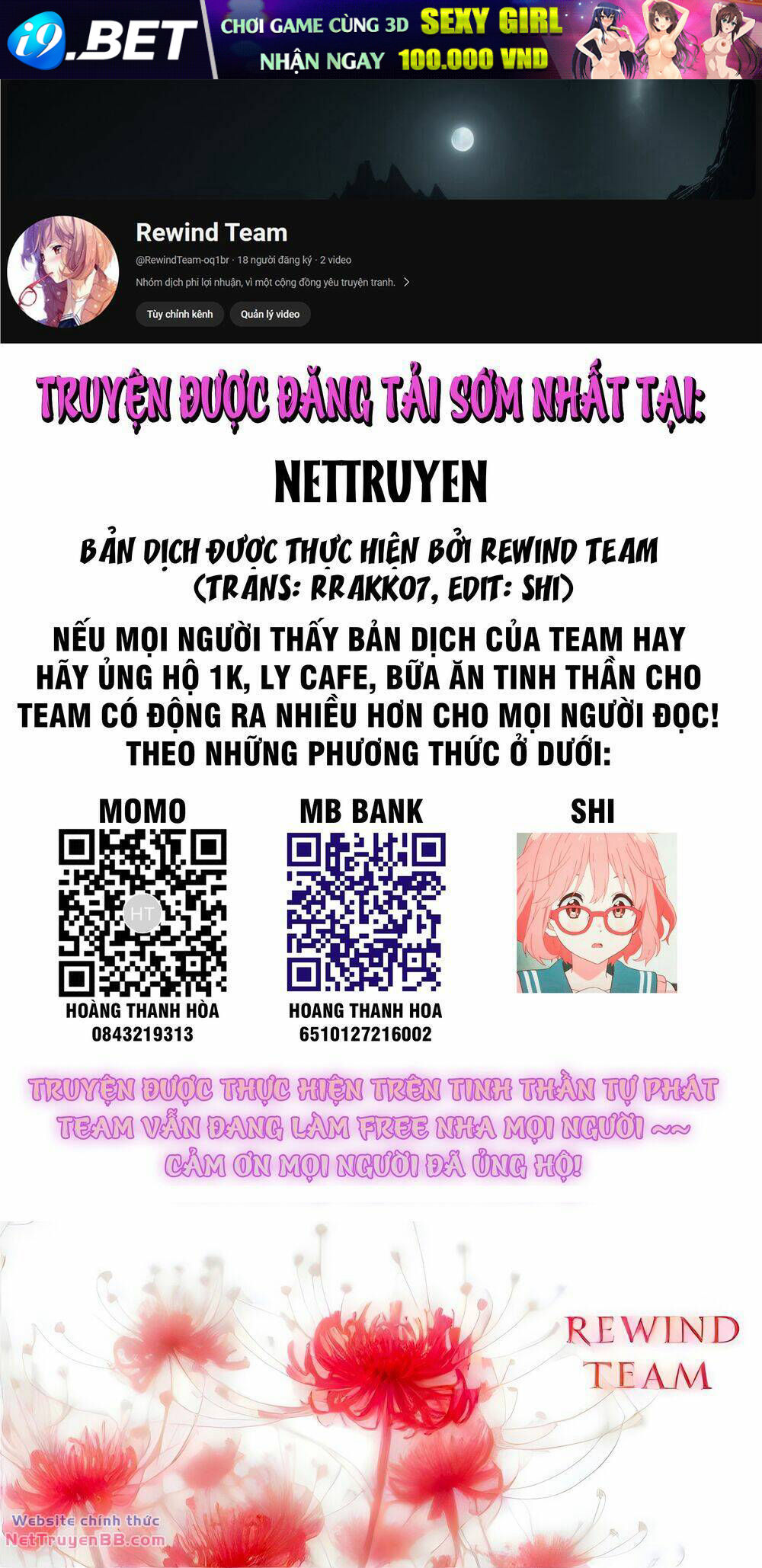 Ta Biến Thế Giới Kinh Dị Thành Trò Chơi Nuôi Dưỡng Chương 13 Ảnh 2