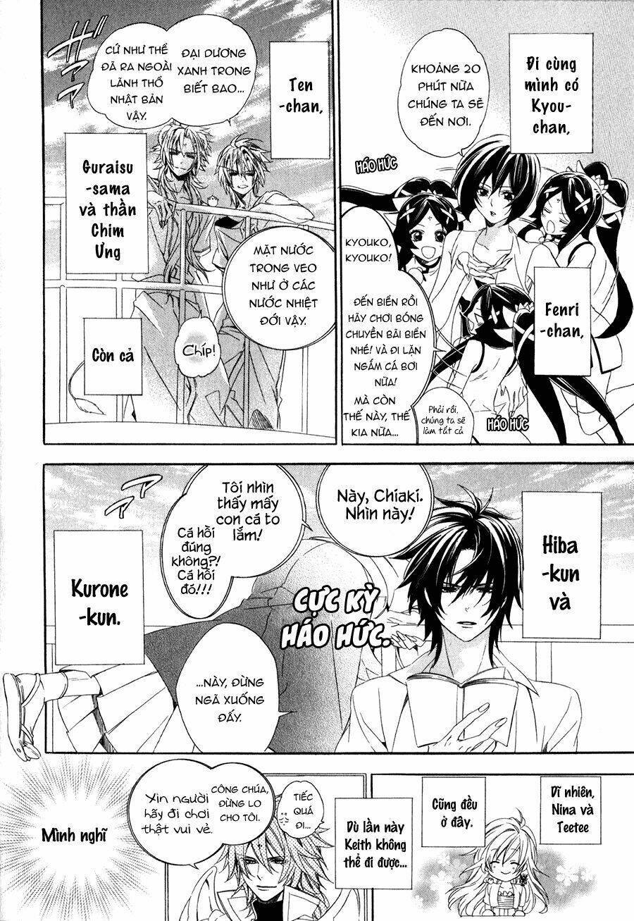 Kami-Sama Gakuen Armeria Chương 13.1 Ảnh 8