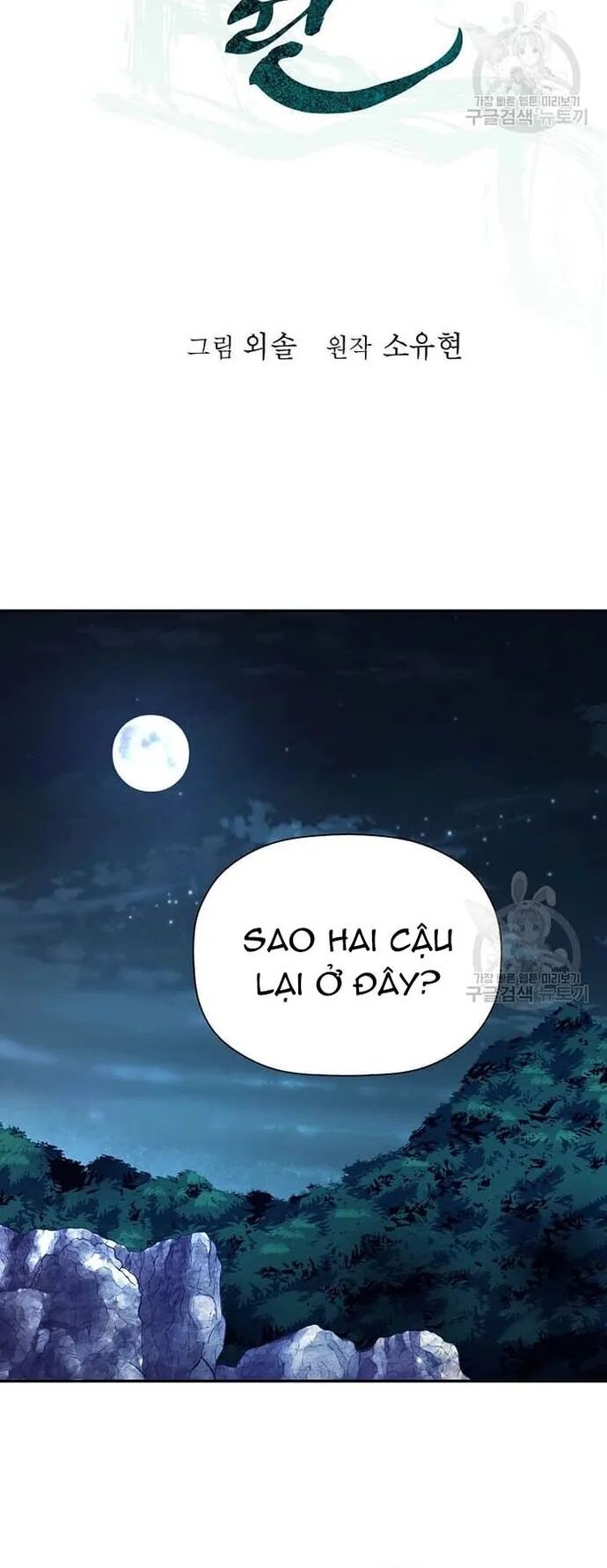 Học Giả Trở Lại Chương 172 Ảnh 7