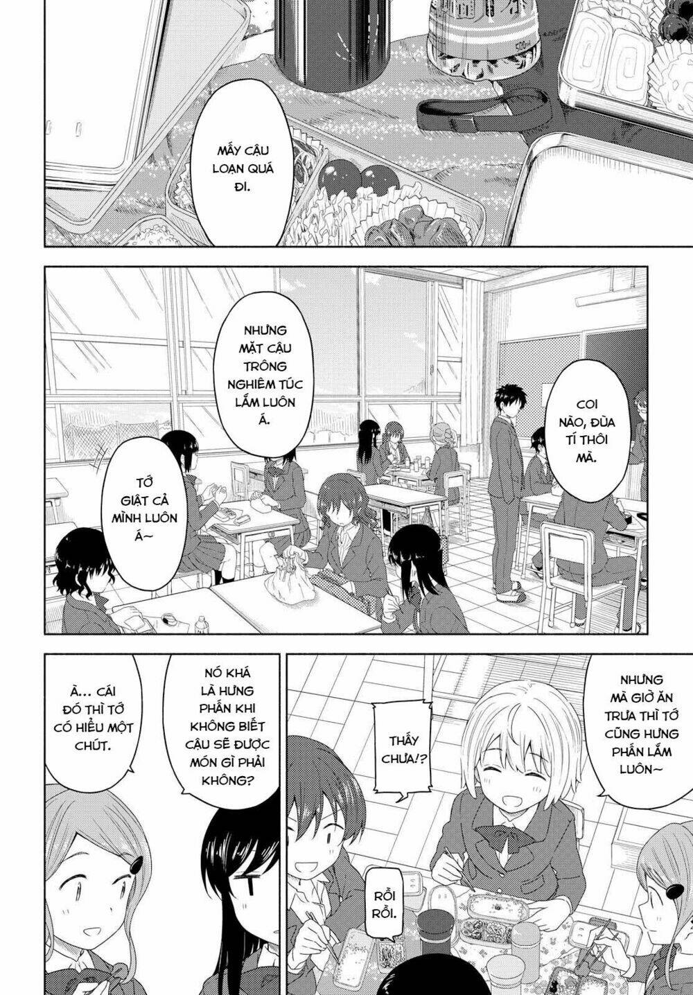 Tsurezure Biyori Chương 3 Ảnh 6