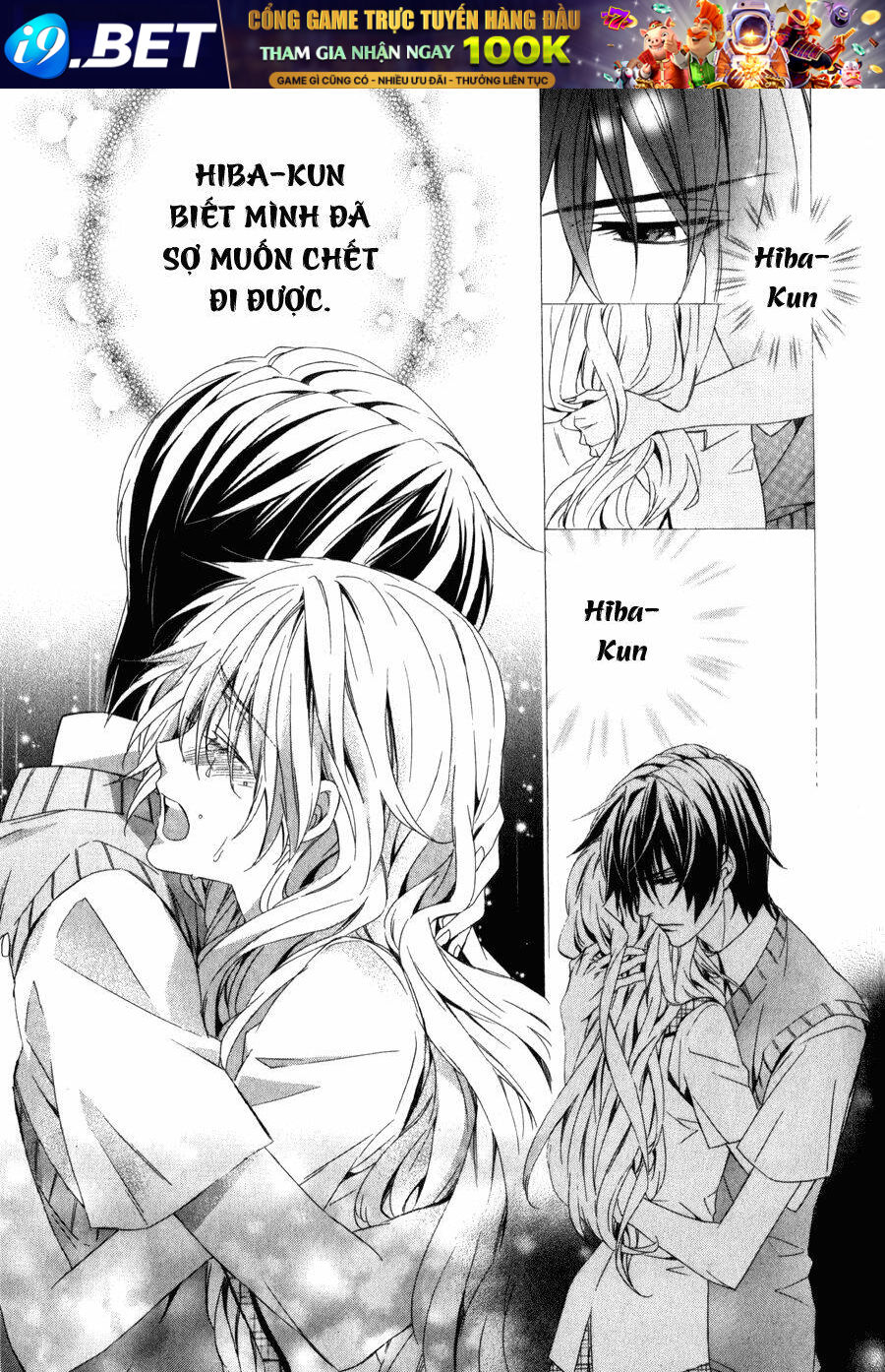Kami-Sama Gakuen Armeria Chương 8 Ảnh 12