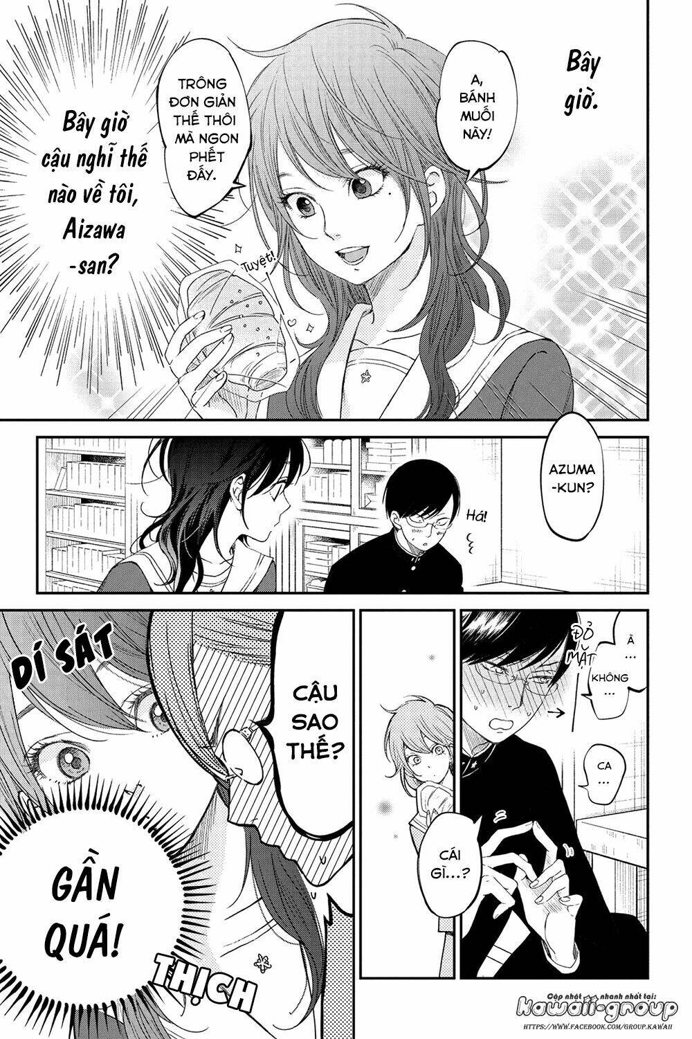 Boku To Kimi No Taisetsu Na Hanashi Chương 16 Ảnh 8