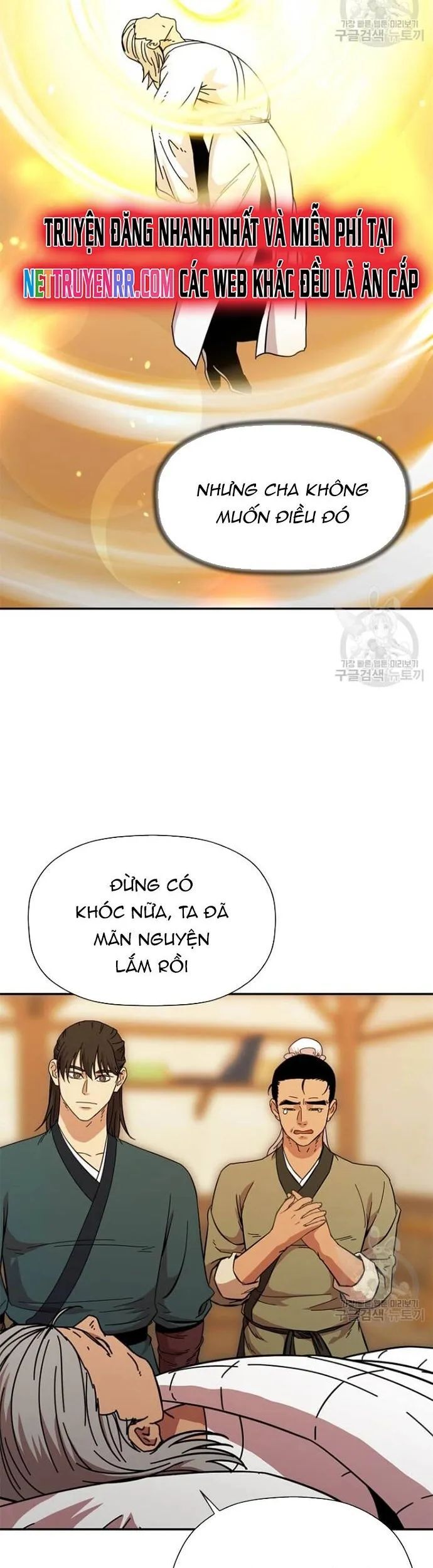 Học Giả Trở Lại Chương 176 Ảnh 6