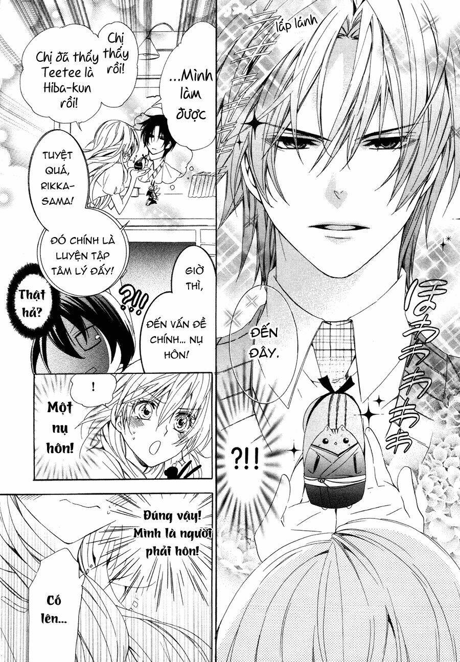 Kami-Sama Gakuen Armeria Chương 11 Ảnh 37