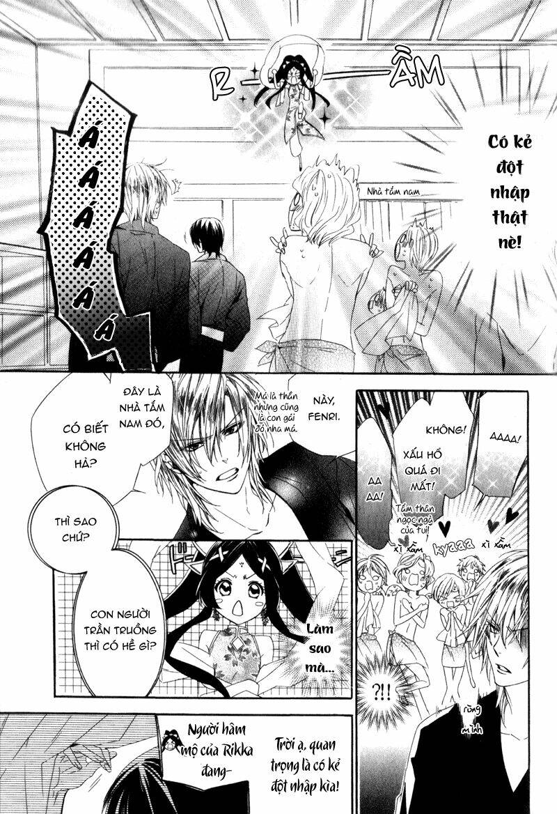 Kami-Sama Gakuen Armeria Chương 6 Ảnh 12