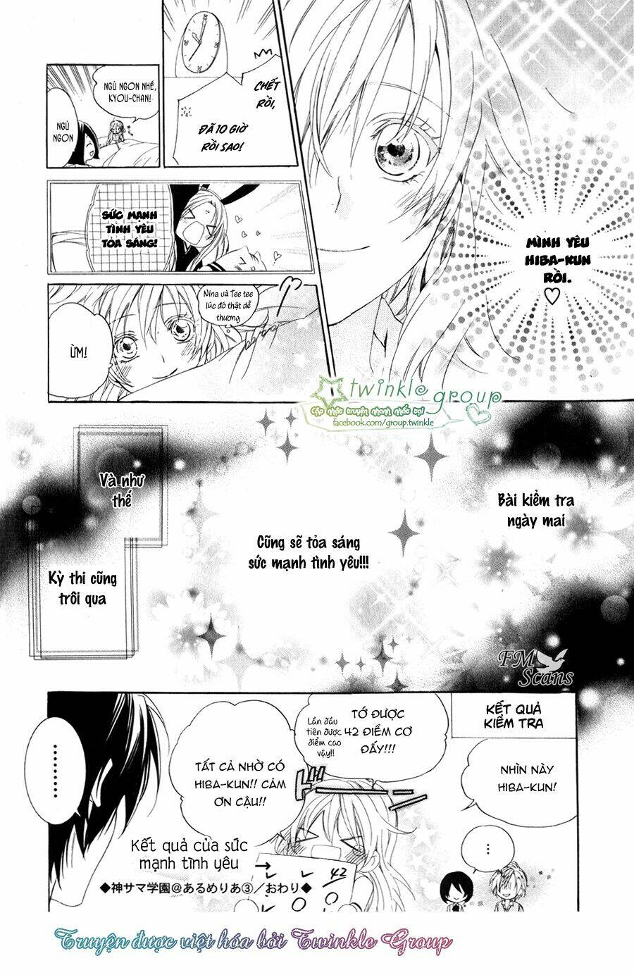 Kami-Sama Gakuen Armeria Chương 10 Ảnh 49