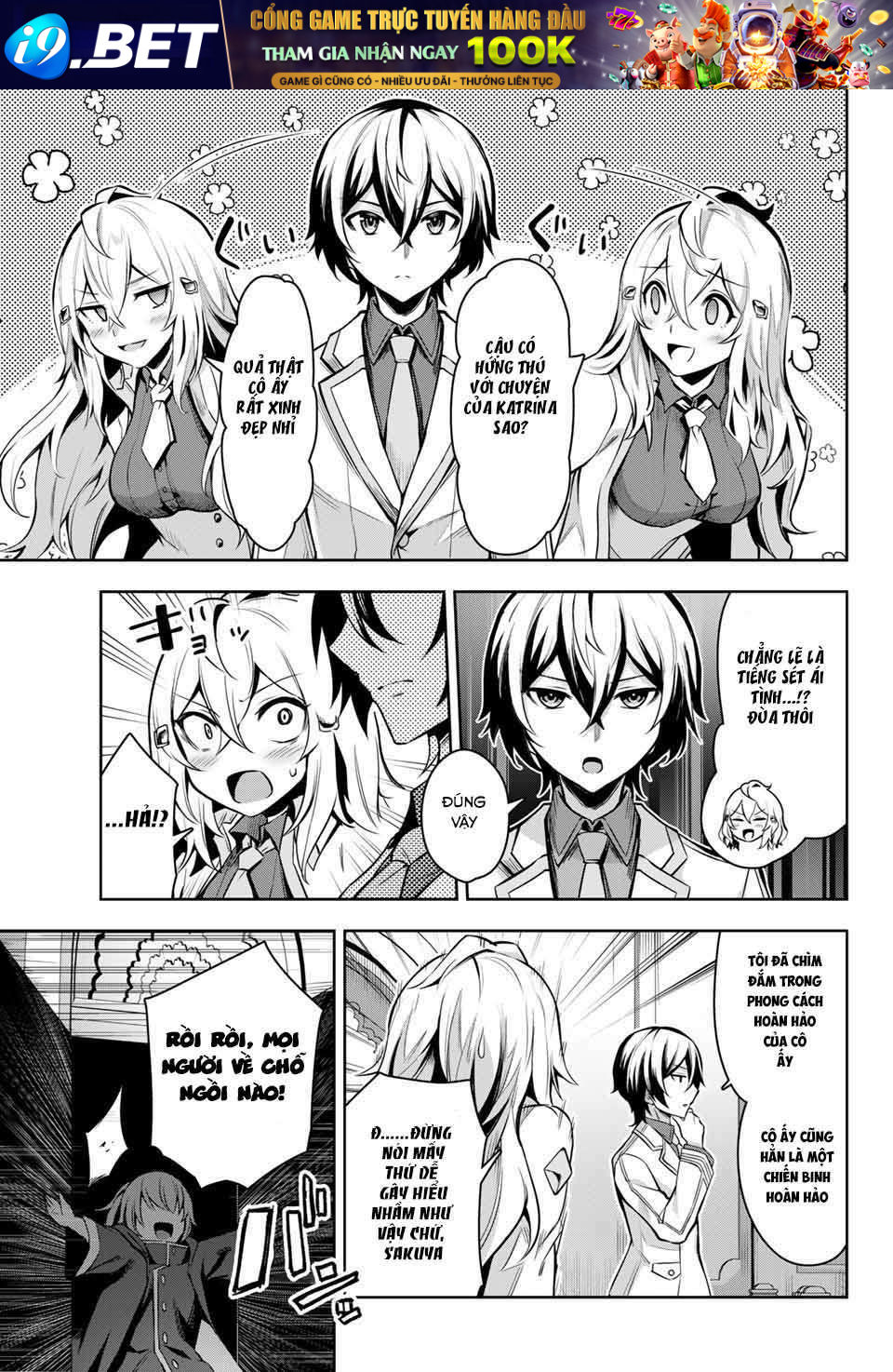 Nana Seiken To Maken No Hime Chương 2 Ảnh 15