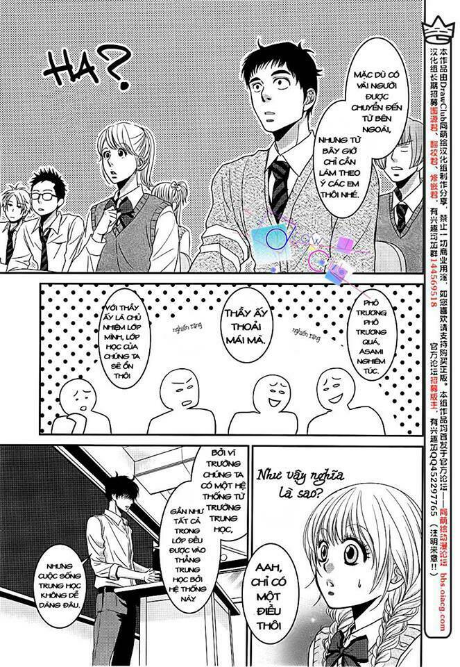 Asami-Sensei No Himitsu Chương 1 Ảnh 15