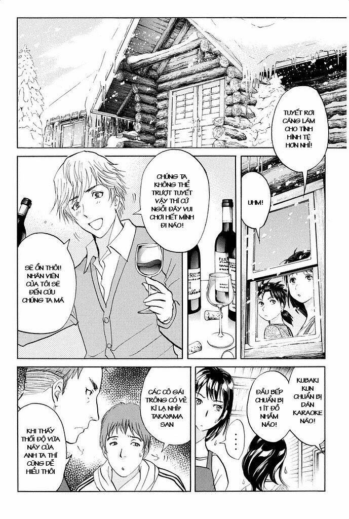 Kindaichi Shounen No Jikenbo R Chương 4 Ảnh 18