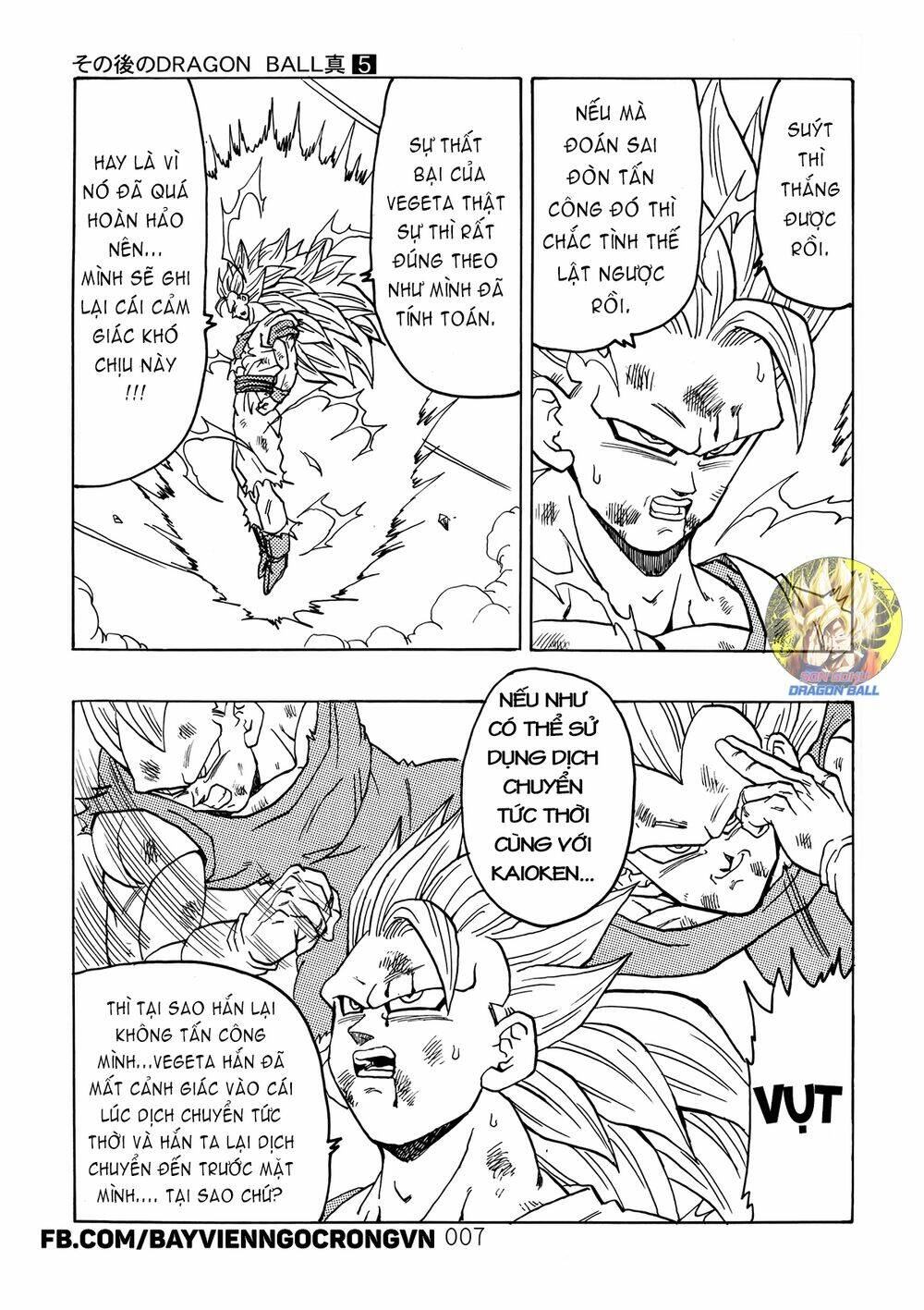 Dragon Ball After Chương 13 Ảnh 9