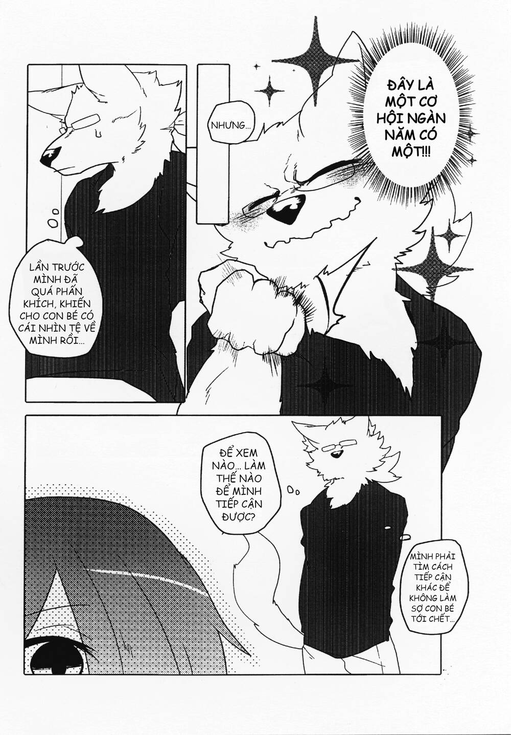 Kainushi Juujin To Pet Joshikousei Chương 17.1 Ảnh 6