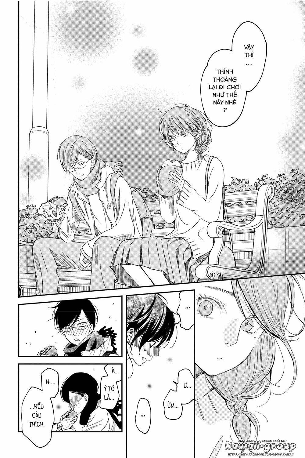 Boku To Kimi No Taisetsu Na Hanashi Chương 21 Ảnh 15