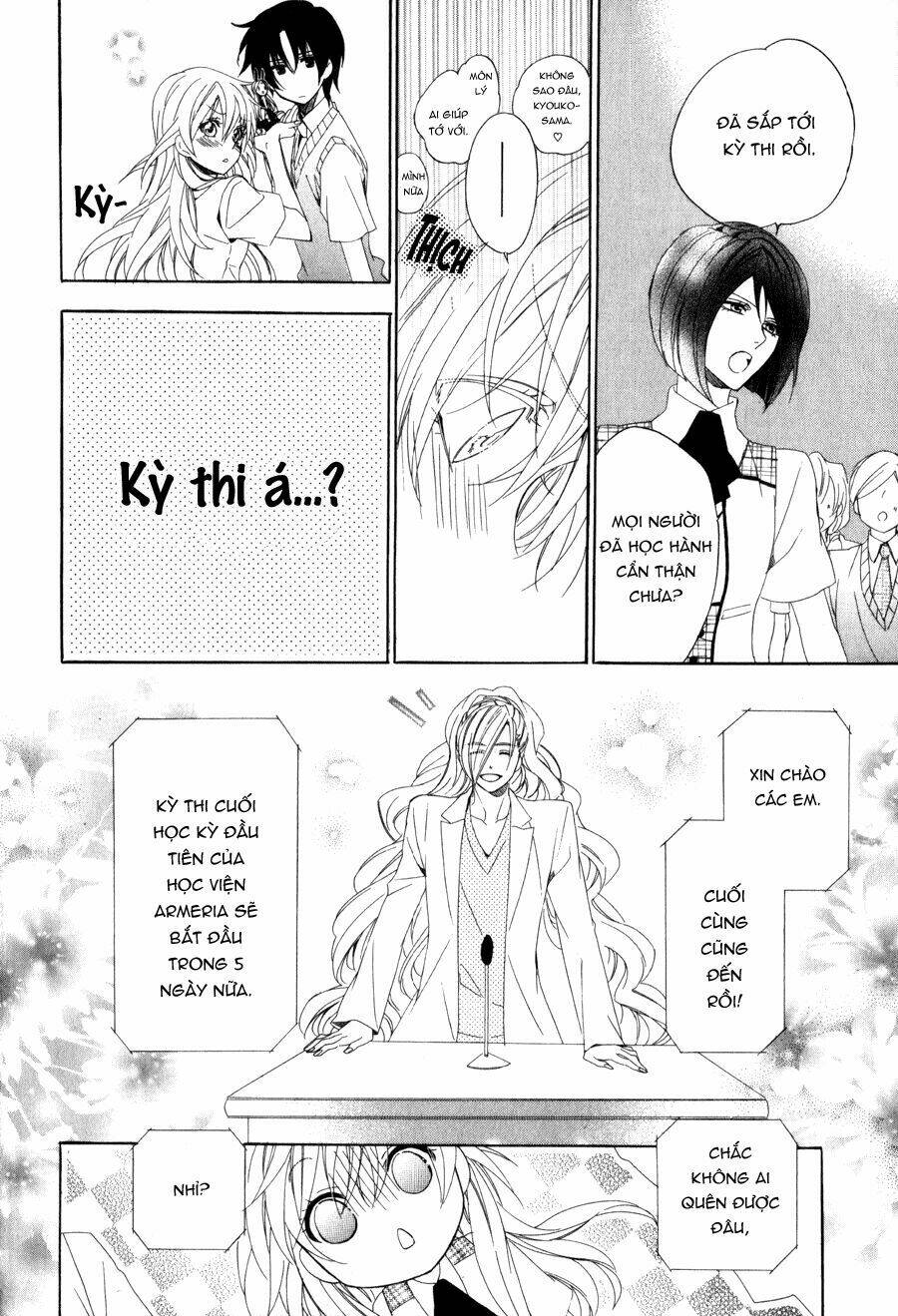 Kami-Sama Gakuen Armeria Chương 9 Ảnh 16