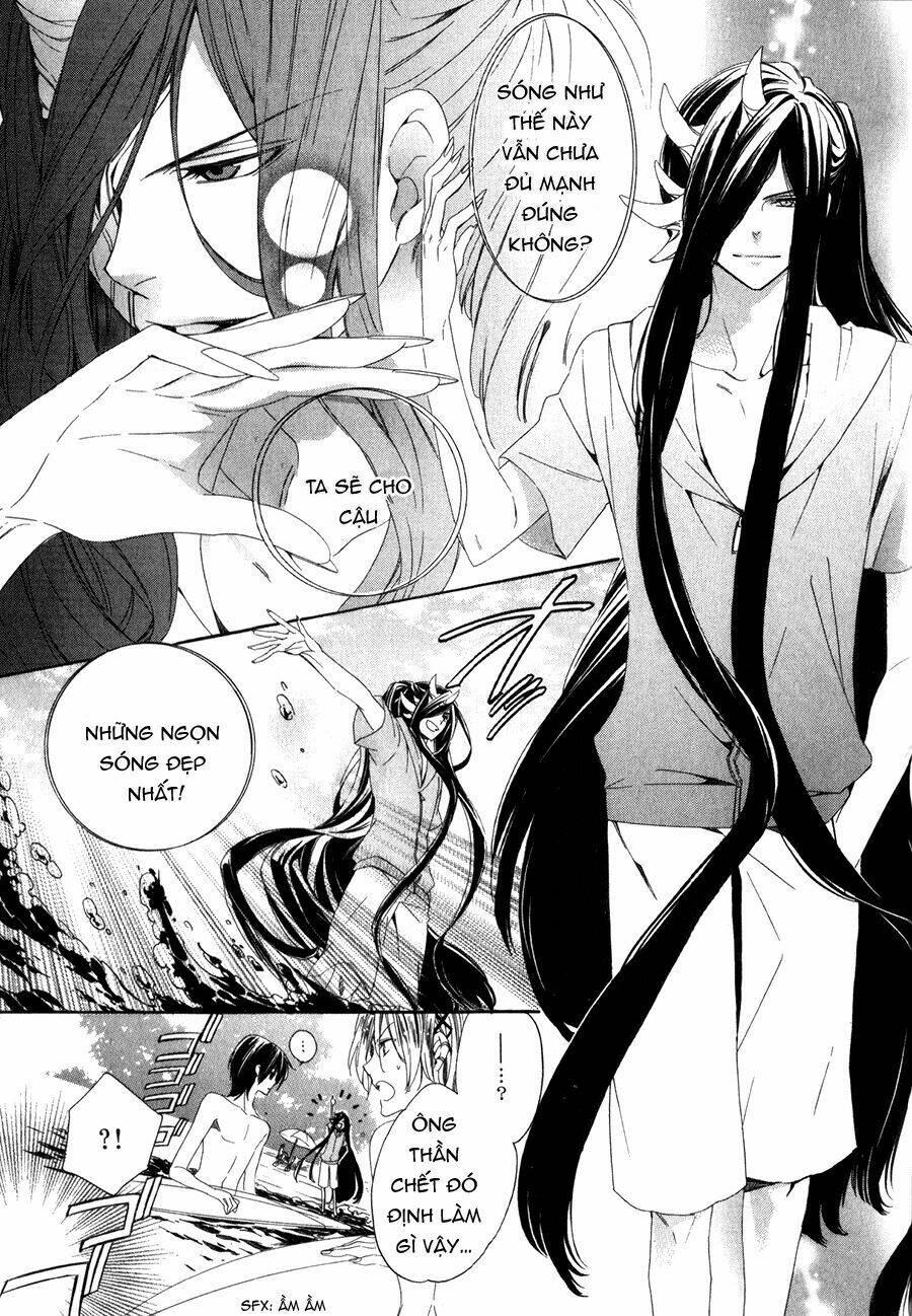 Kami-Sama Gakuen Armeria Chương 13.1 Ảnh 29