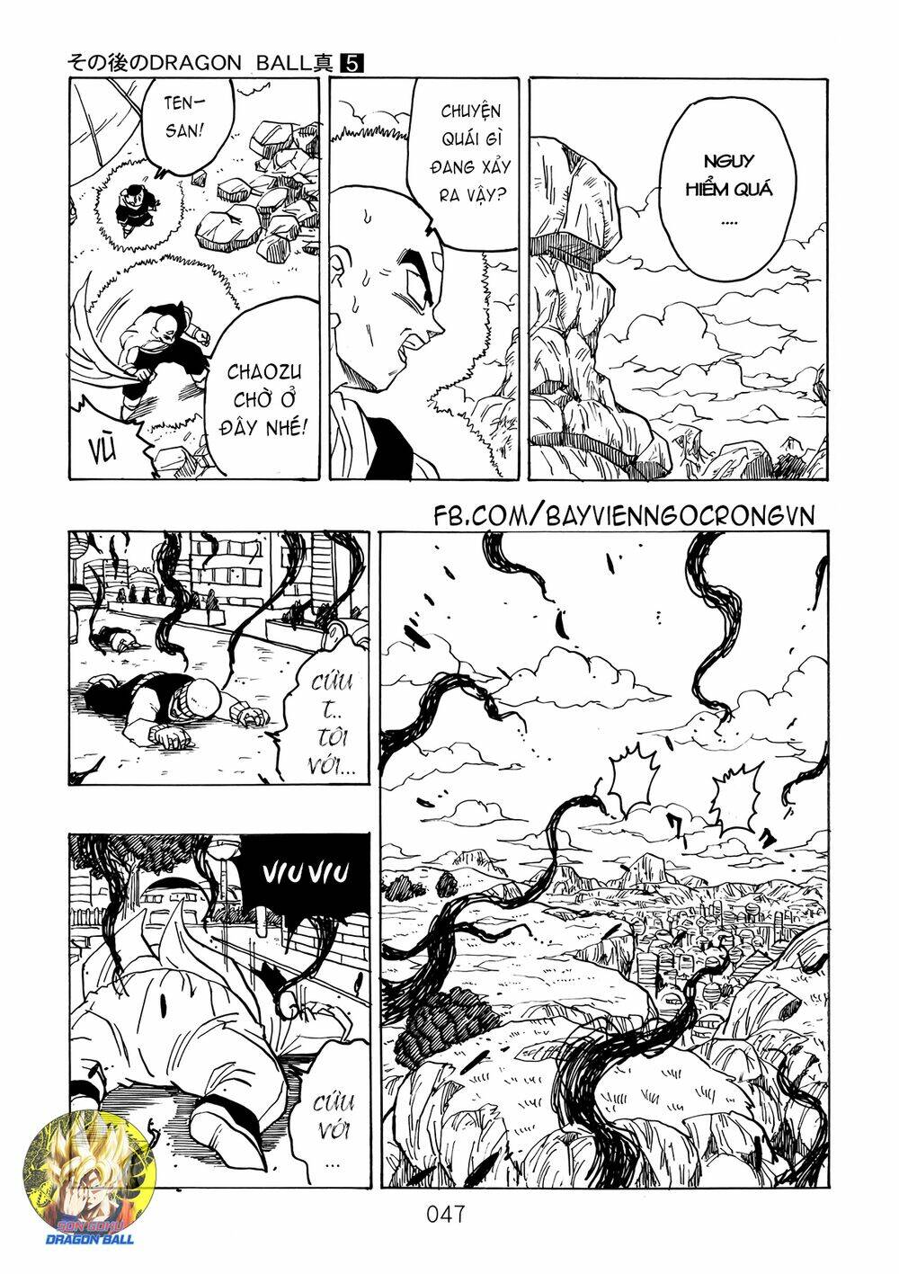 Dragon Ball After Chương 15 Ảnh 6