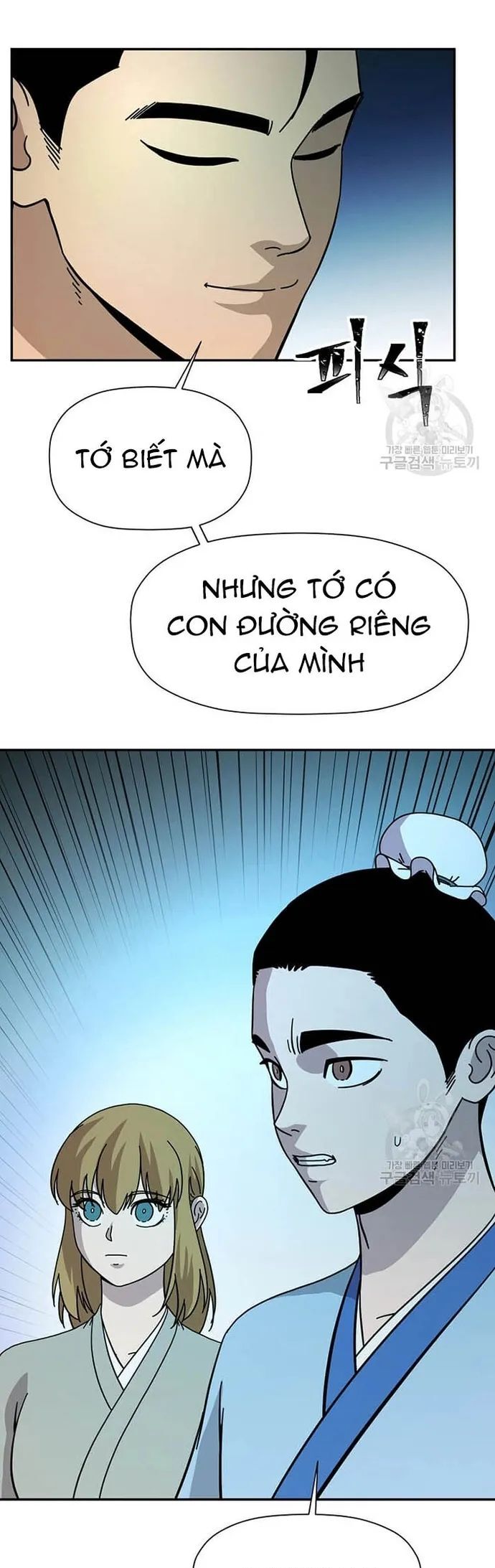 Học Giả Trở Lại Chương 172 Ảnh 20