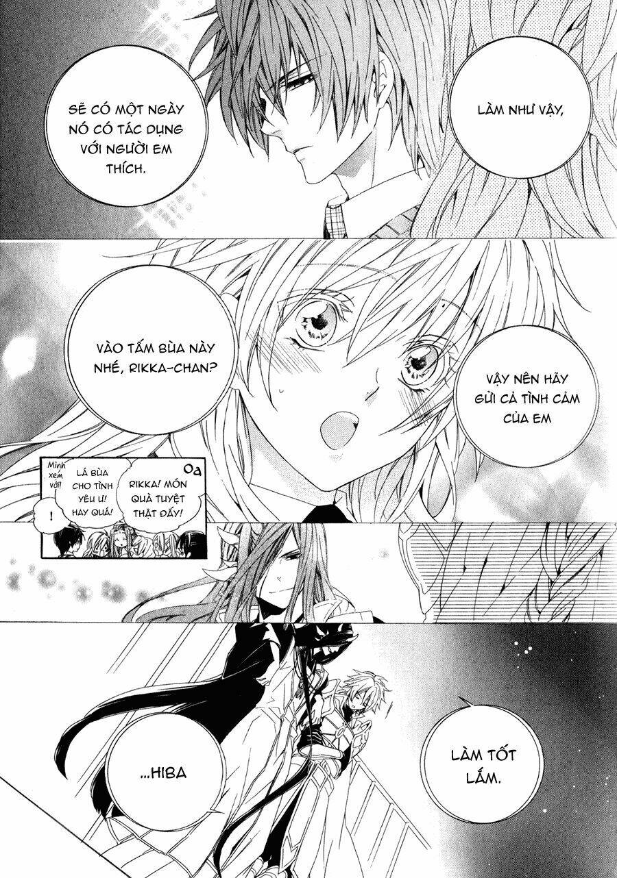 Kami-Sama Gakuen Armeria Chương 12 Ảnh 36