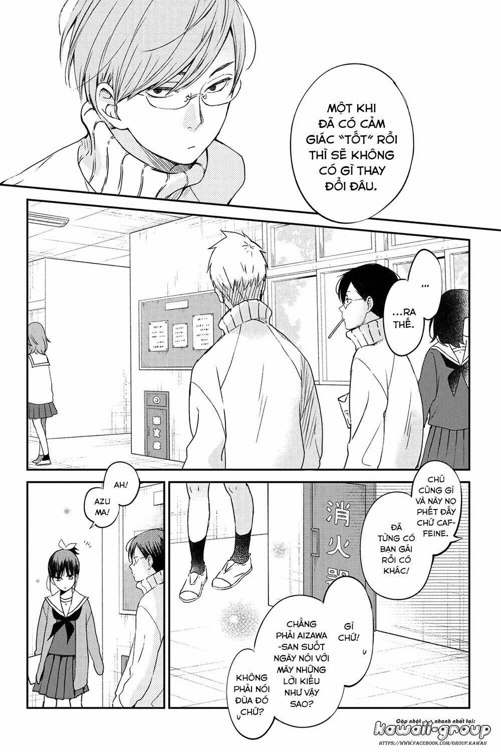 Boku To Kimi No Taisetsu Na Hanashi Chương 16 Ảnh 18
