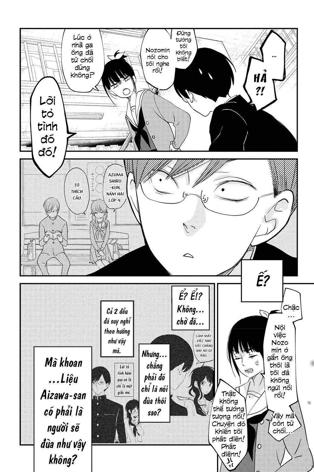 Boku To Kimi No Taisetsu Na Hanashi Chương 15 Ảnh 28