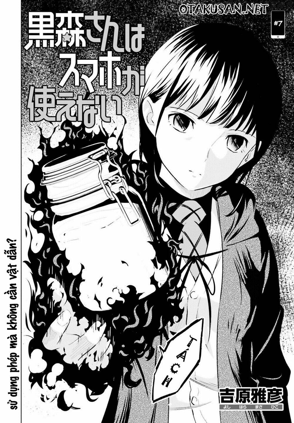 Kuromori-San Can Not Use A Smartphone Chương 7 Ảnh 4