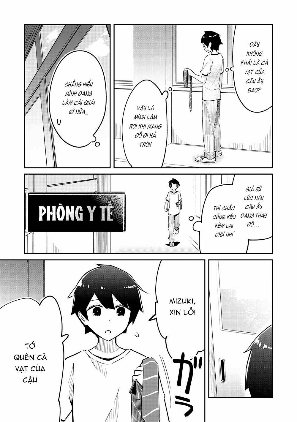 Itsumo Shio Taiou Na Osananajimi Da Kedo, Ore Ni Kataomoi Shiteiru No Ga Bare Bare De Kawaii Chương 7 Ảnh 18