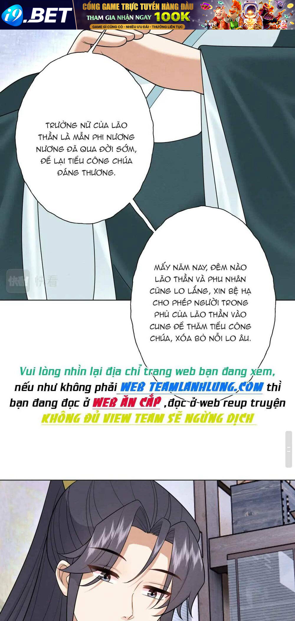 Đoàn Sủng Công Chúa : Tiểu Manh Bạo Quân Vừa Ngọt Vừa Hung Chương 11 Ảnh 24