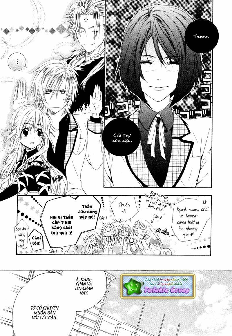 Kami-Sama Gakuen Armeria Chương 2 Ảnh 13