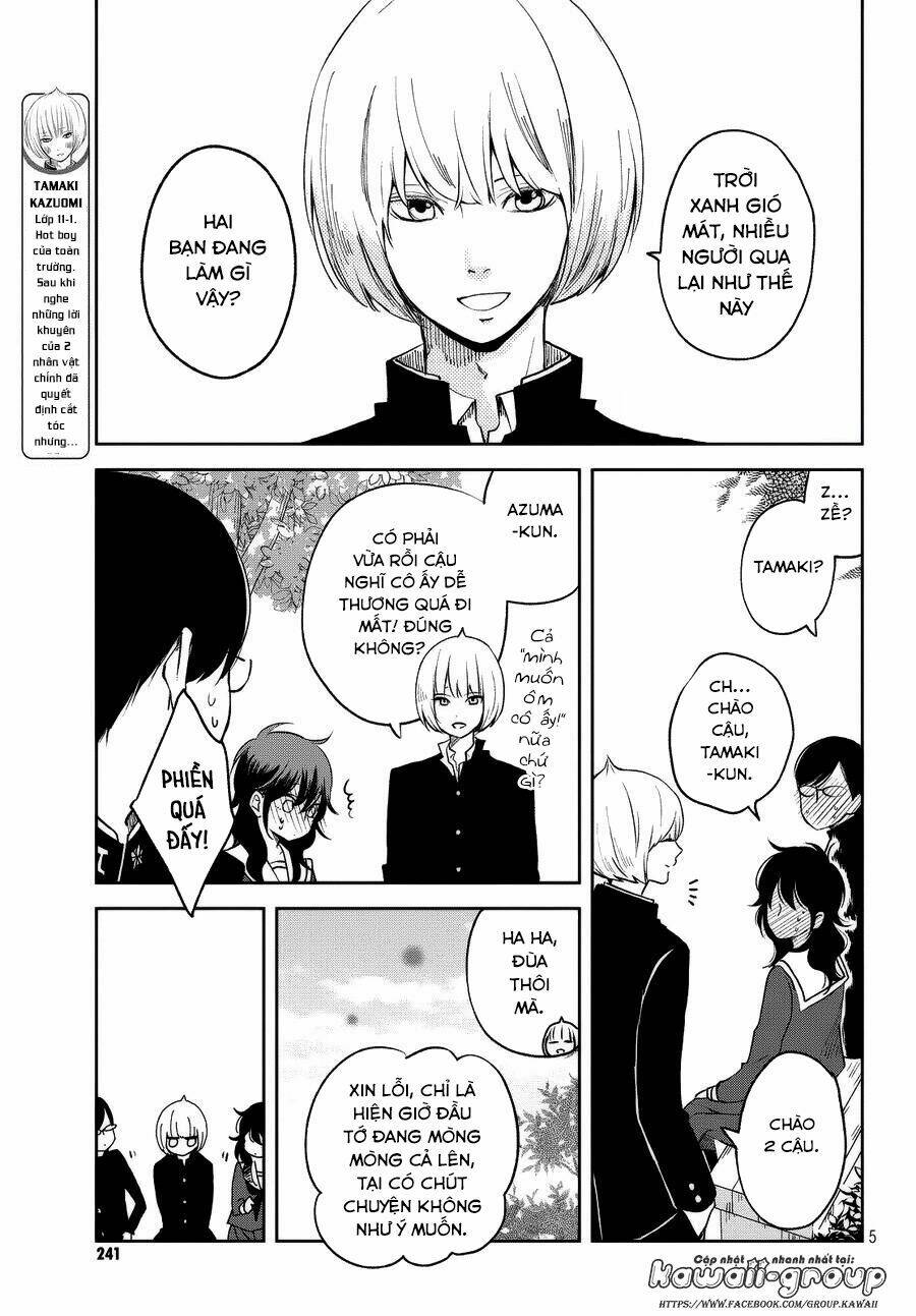 Boku To Kimi No Taisetsu Na Hanashi Chương 11 Ảnh 8