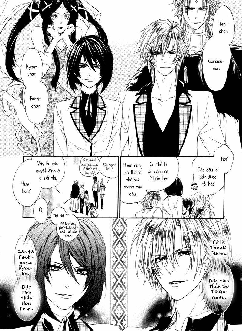 Kami-Sama Gakuen Armeria Chương 2 Ảnh 54