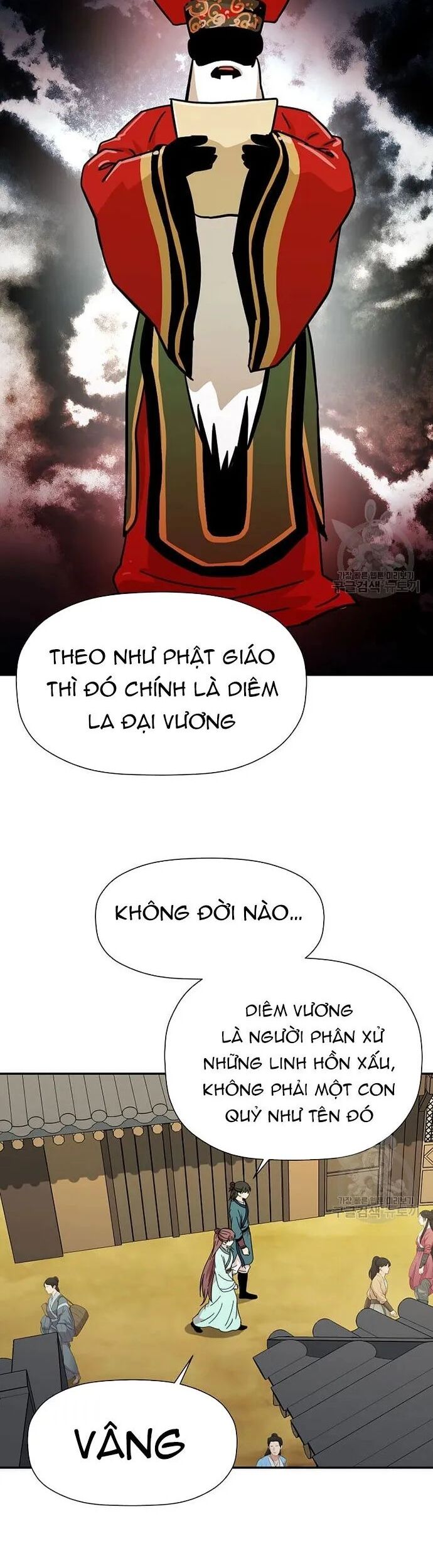 Học Giả Trở Lại Chương 178 Ảnh 35