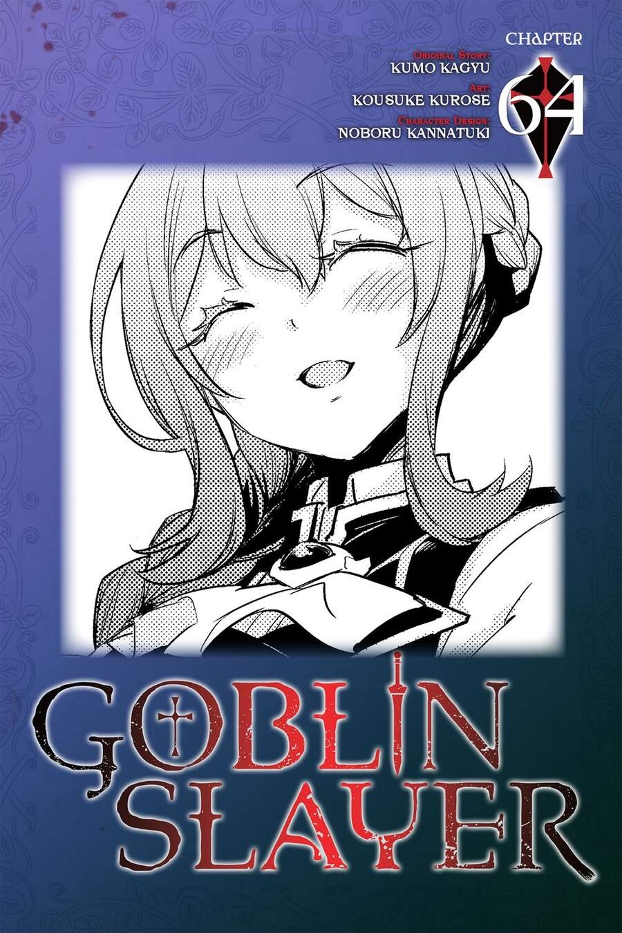 Tôi Chỉ Muốn Tiêu Diệt Goblin Chương 64 Ảnh 4