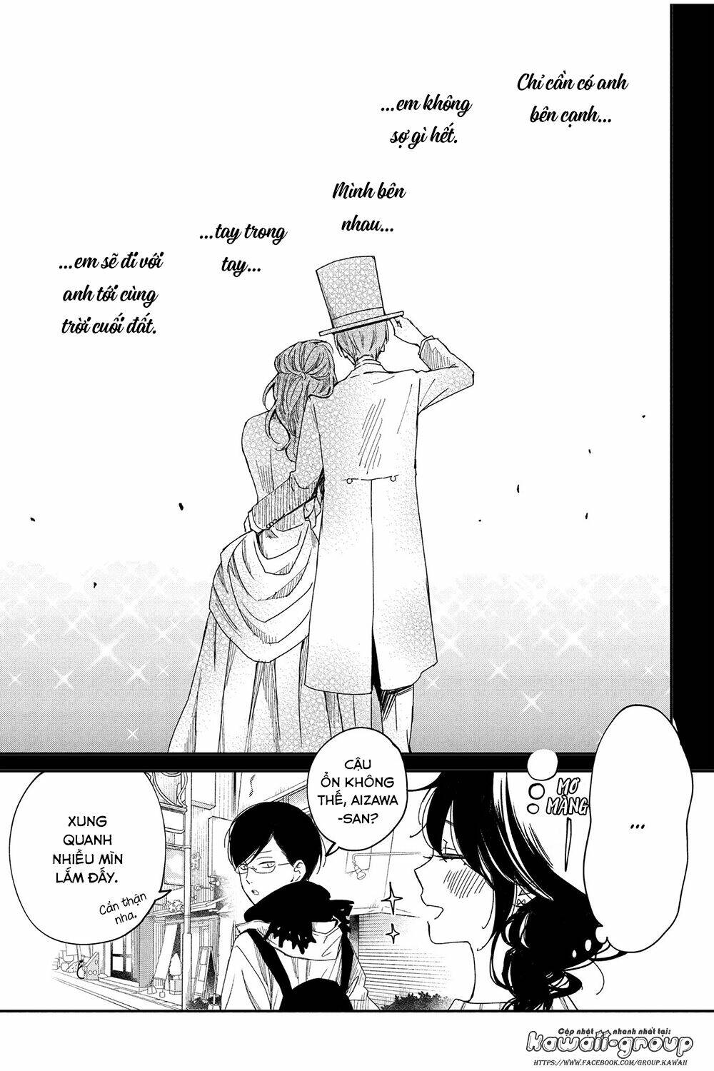 Boku To Kimi No Taisetsu Na Hanashi Chương 21 Ảnh 10
