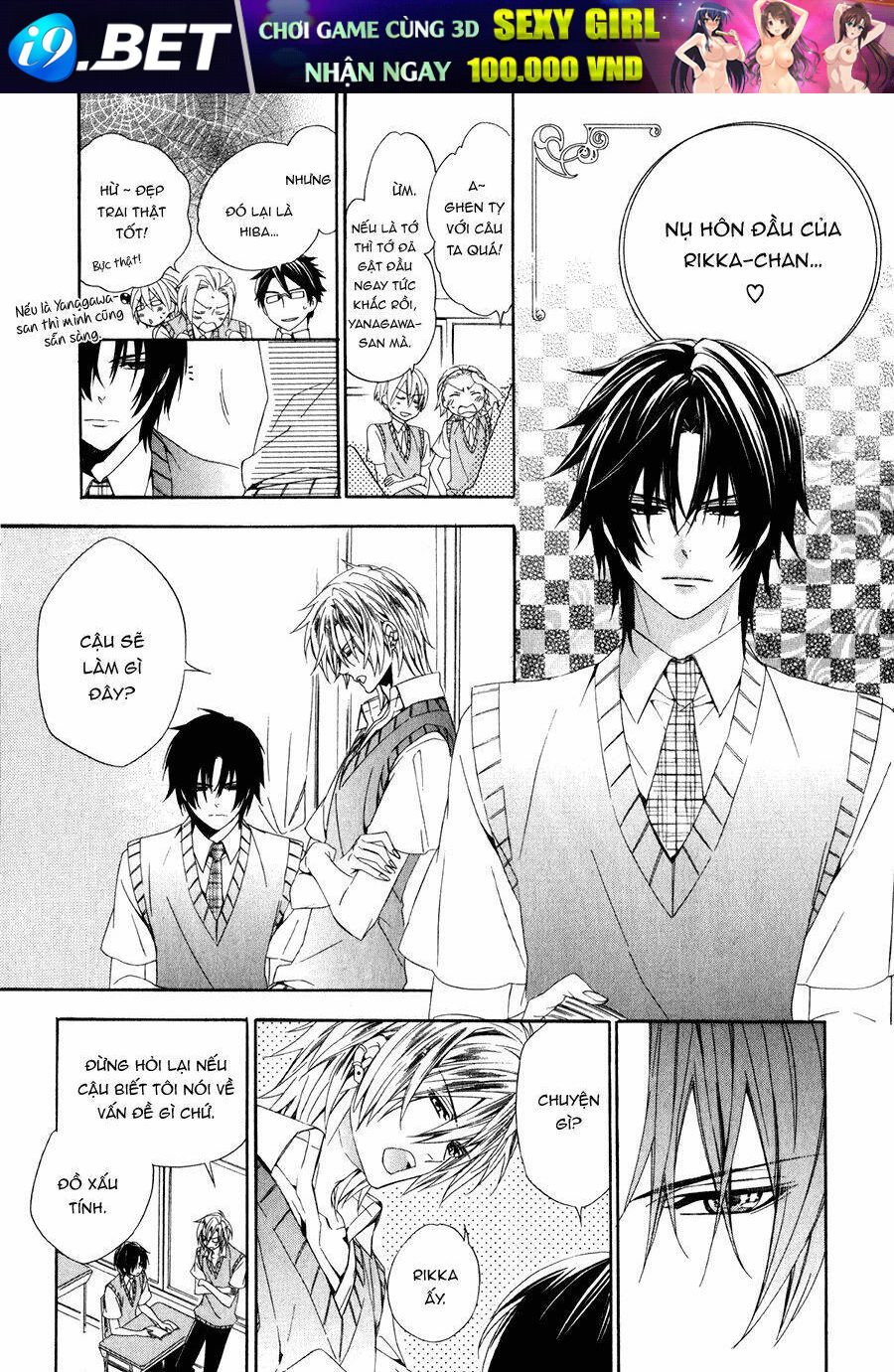 Kami-Sama Gakuen Armeria Chương 12 Ảnh 8