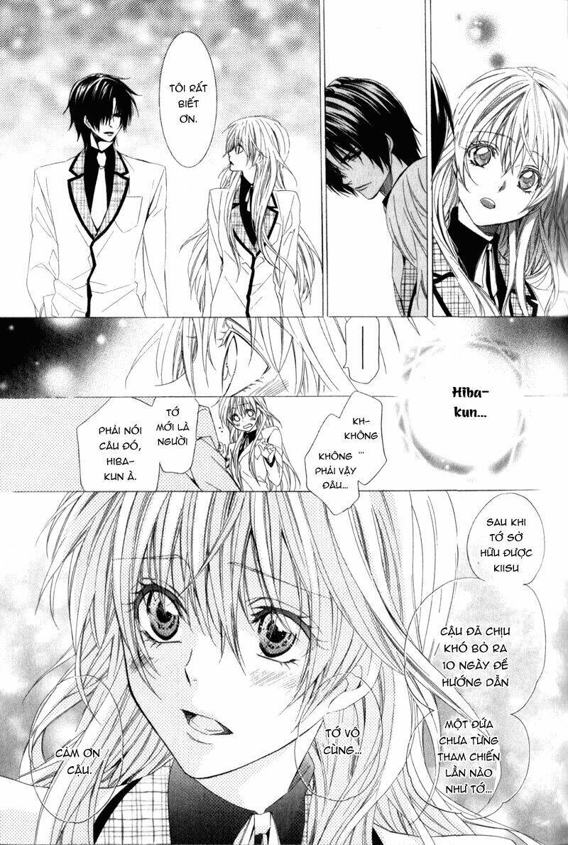Kami-Sama Gakuen Armeria Chương 4 Ảnh 25