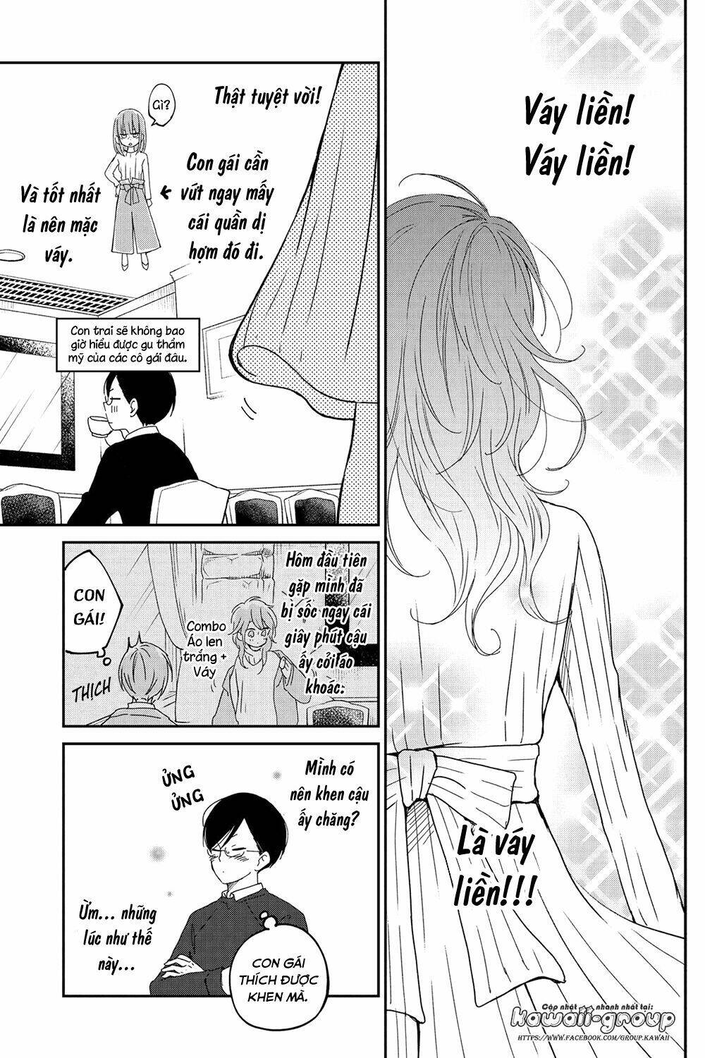 Boku To Kimi No Taisetsu Na Hanashi Chương 17 Ảnh 11