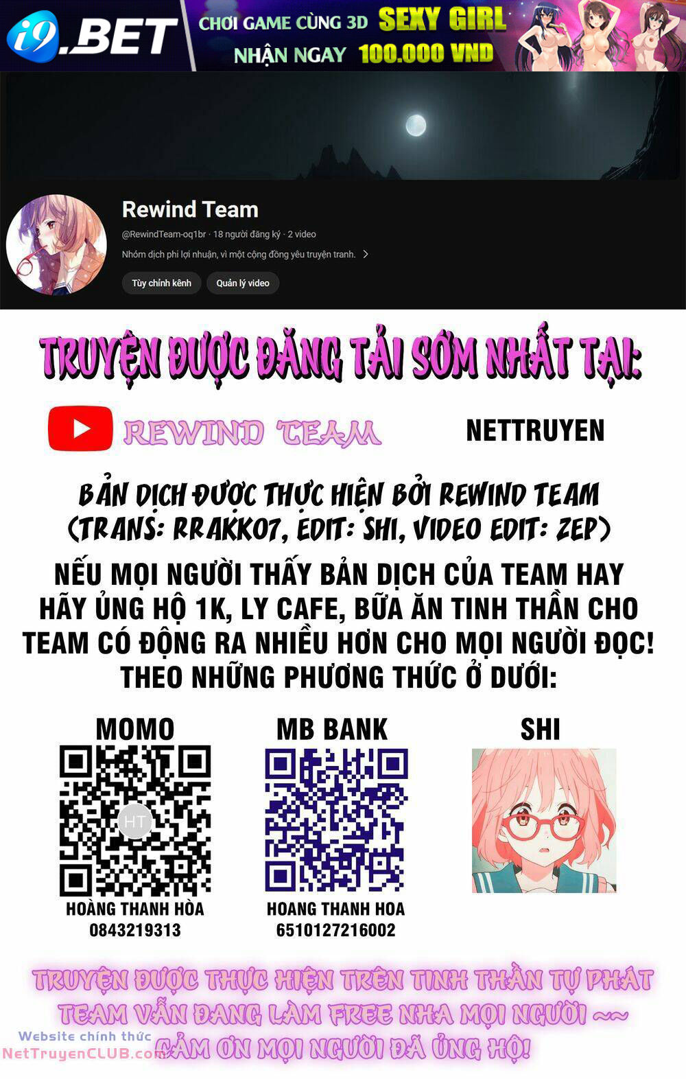 Ta Biến Thế Giới Kinh Dị Thành Trò Chơi Nuôi Dưỡng Chương 6 Ảnh 2
