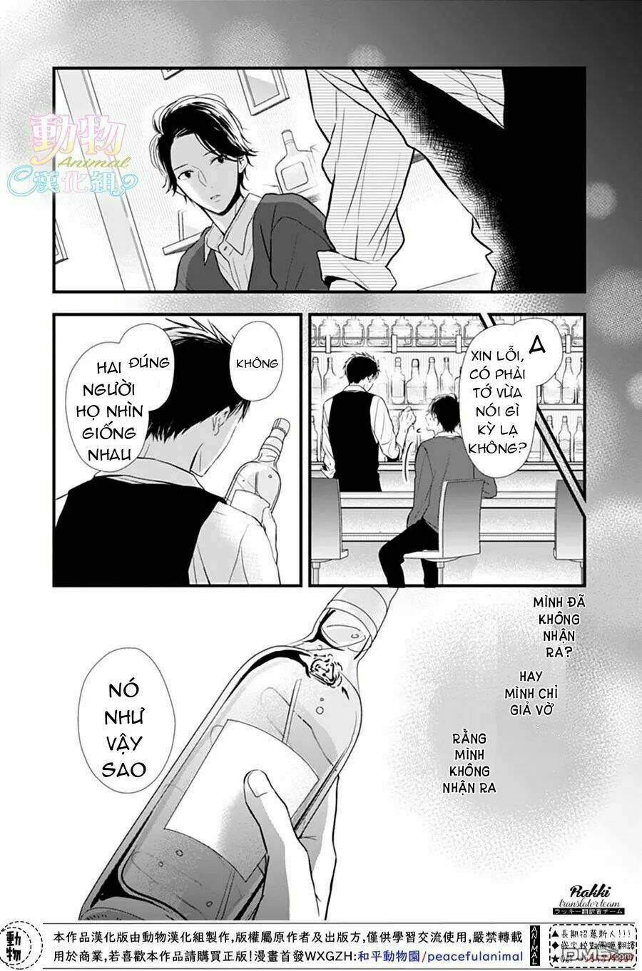 Tsumasakidachi No Alice Chương 6 Ảnh 24