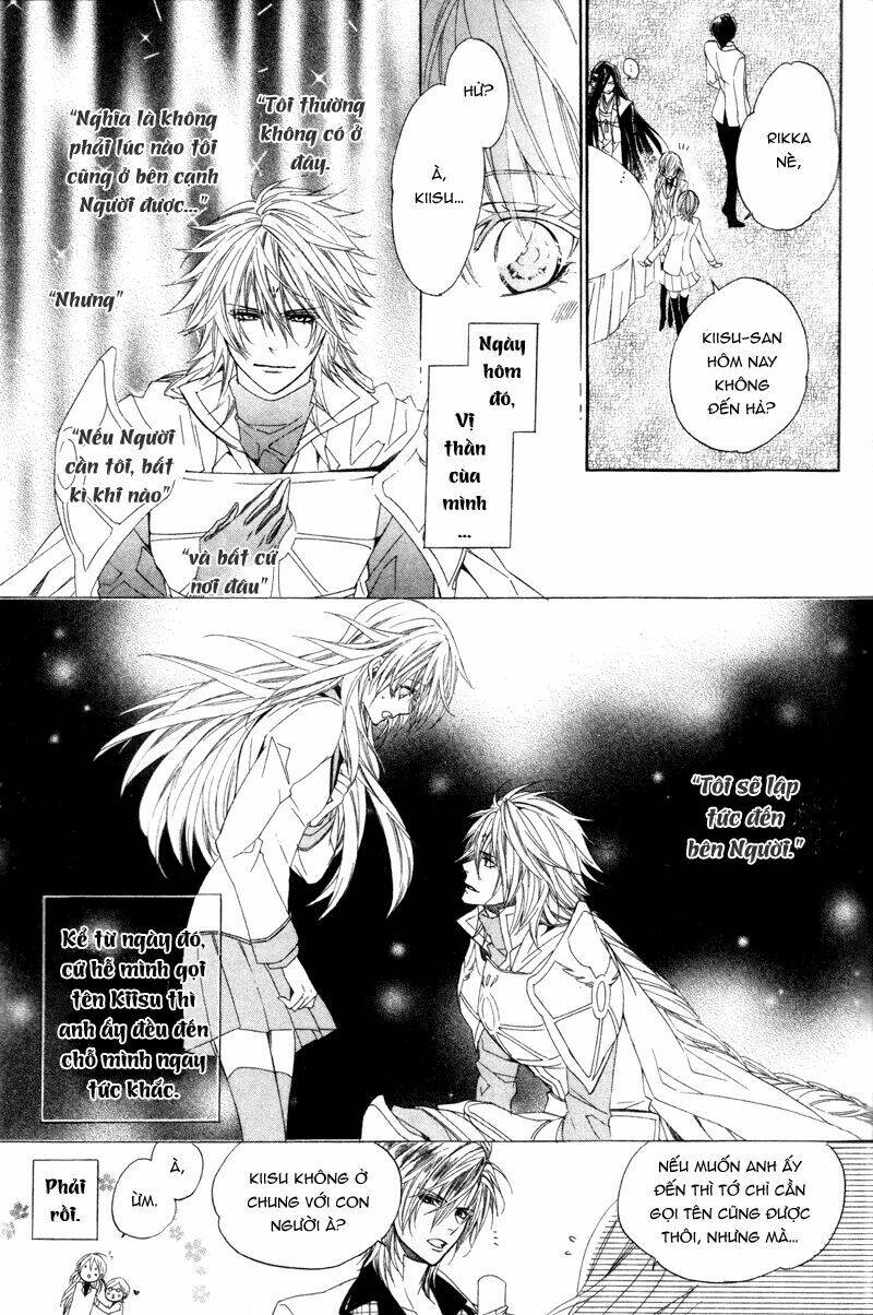 Kami-Sama Gakuen Armeria Chương 4 Ảnh 19