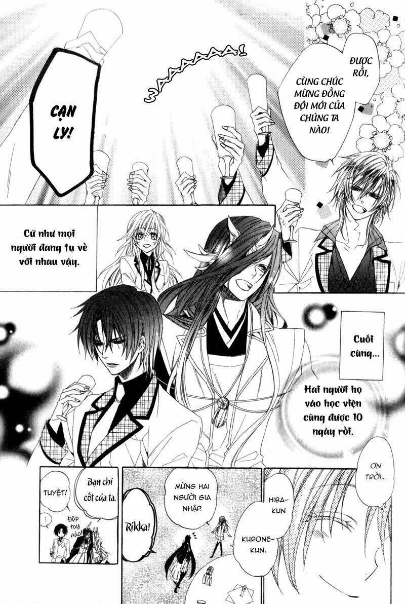 Kami-Sama Gakuen Armeria Chương 4 Ảnh 16