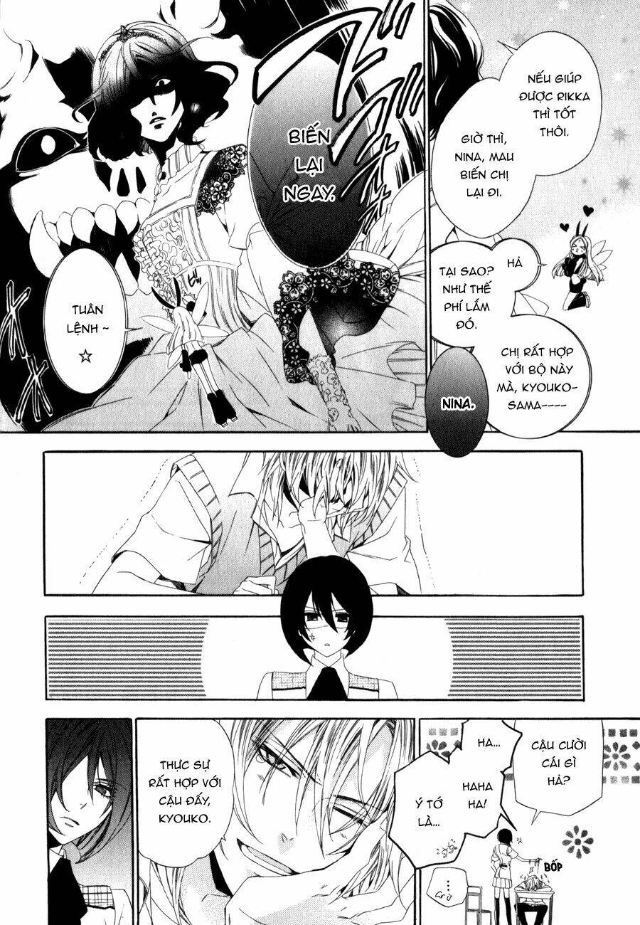 Kami-Sama Gakuen Armeria Chương 9 Ảnh 30