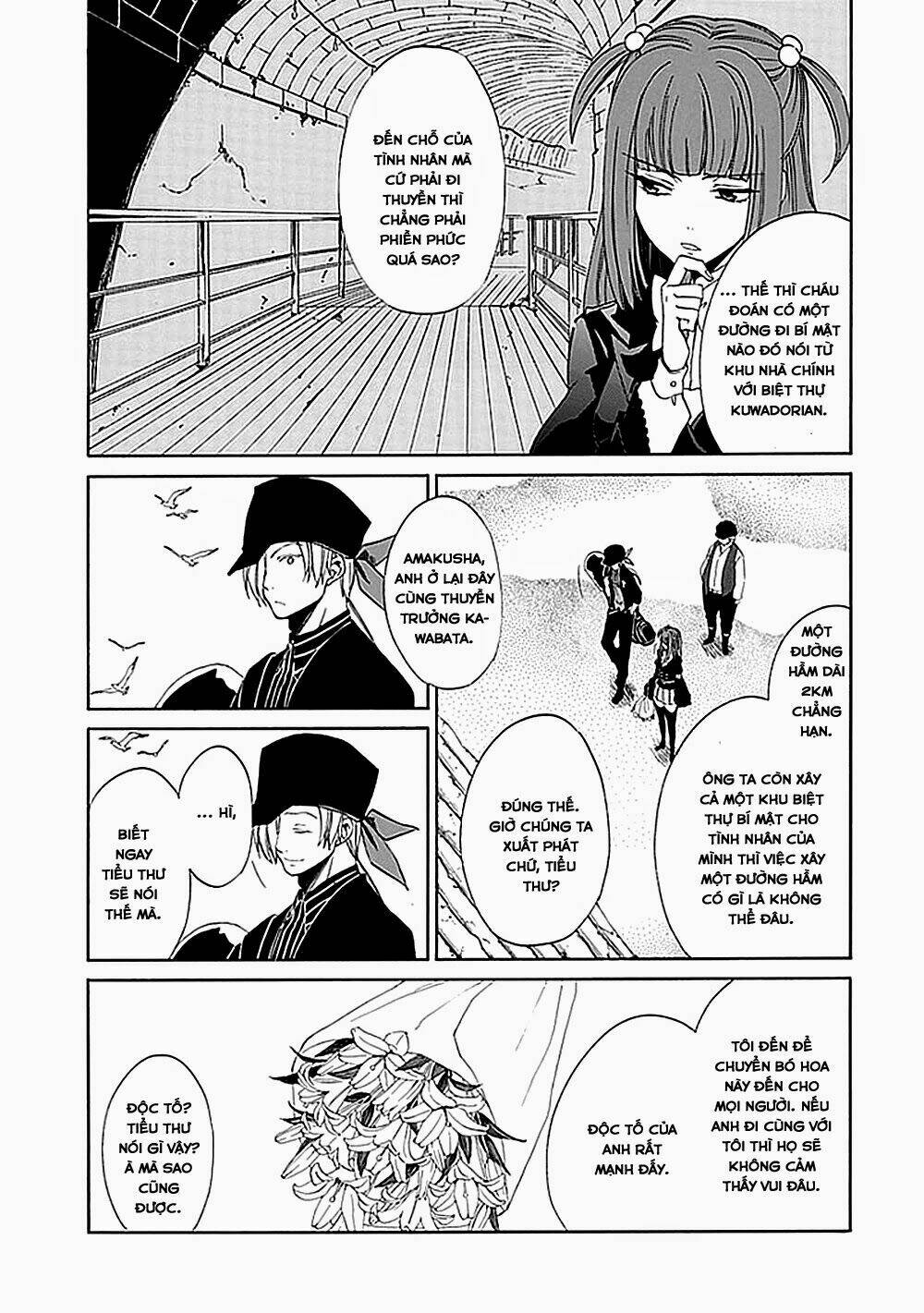 Umineko No Naku Koro Ni Episode 4: Alliance Of The Golden Witch Chương 23 Ảnh 10