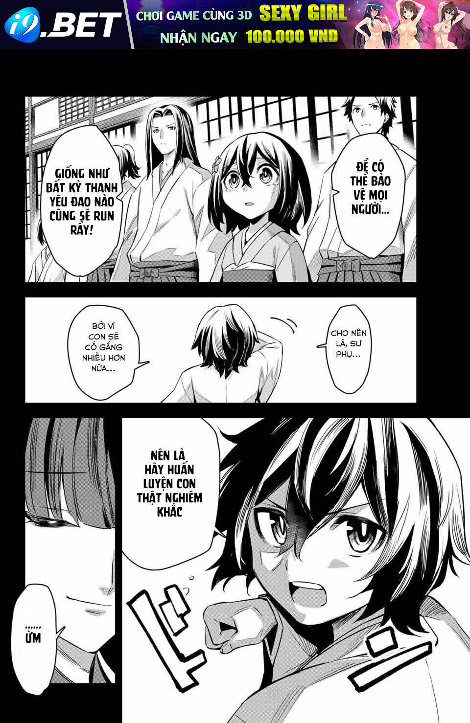 Nana Seiken To Maken No Hime Chương 4.3 Ảnh 15
