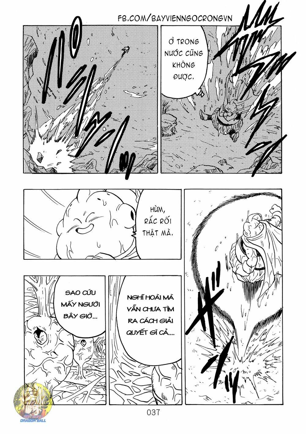 Dragon Ball After Chương 14 Ảnh 16