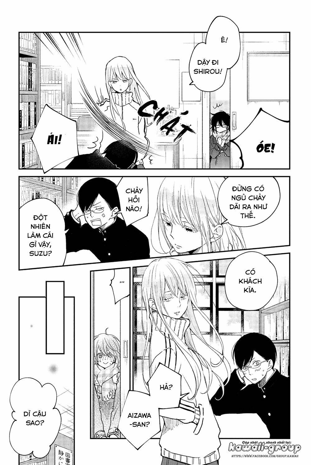 Boku To Kimi No Taisetsu Na Hanashi Chương 22 Ảnh 12
