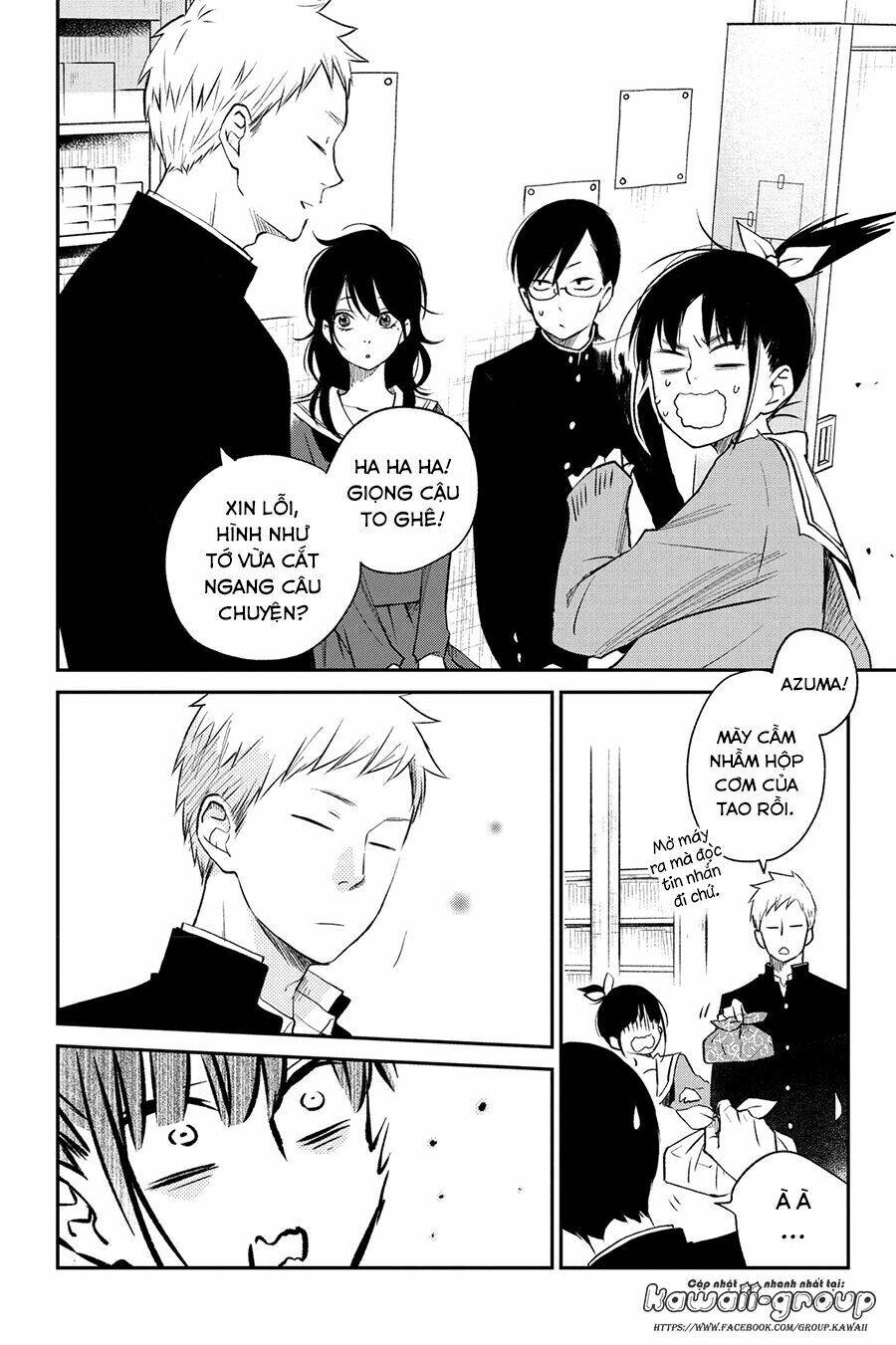 Boku To Kimi No Taisetsu Na Hanashi Chương 14 Ảnh 26