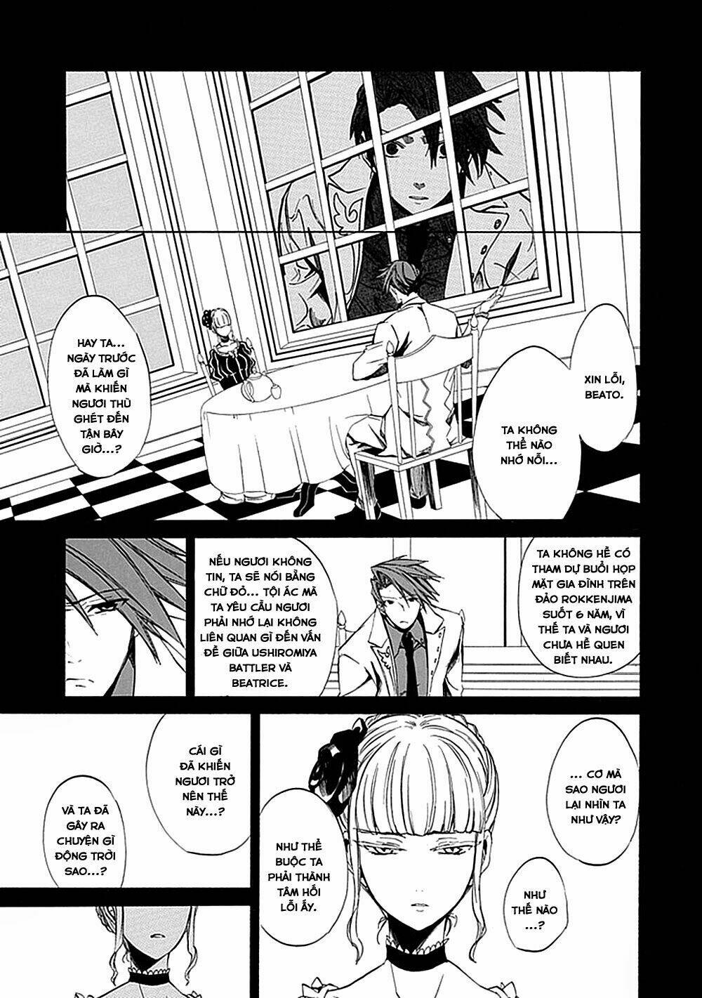 Umineko No Naku Koro Ni Episode 4: Alliance Of The Golden Witch Chương 21 Ảnh 39